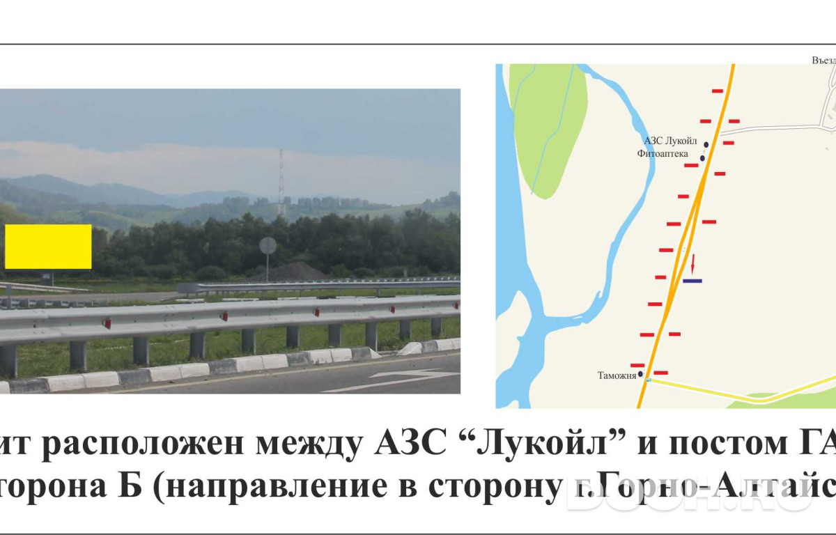 GID 31Б
