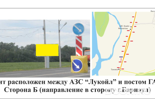 GID: 32Б