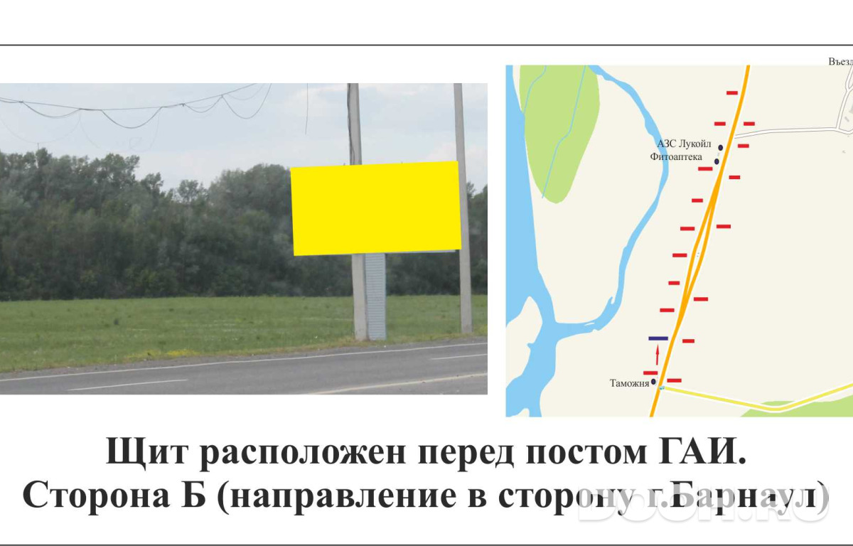 GID 33Б