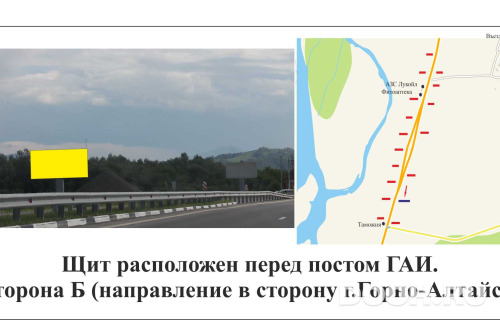 GID: 35Б