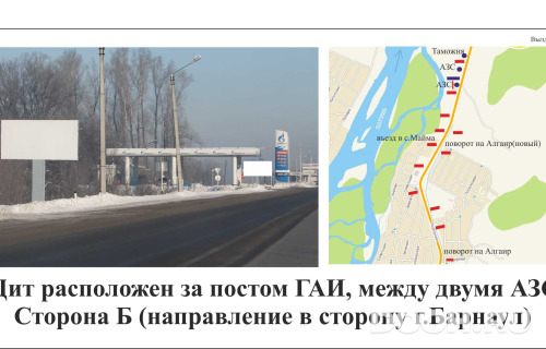 GID: 38Б