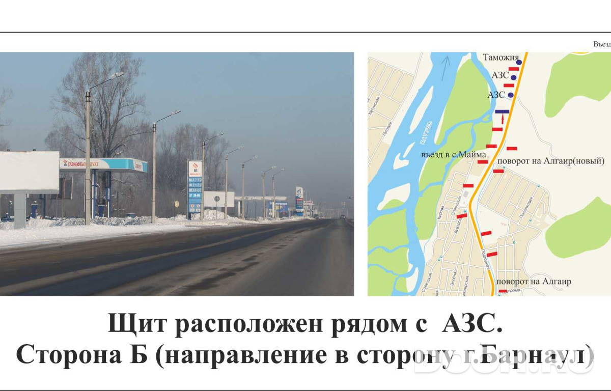 GID 39Б