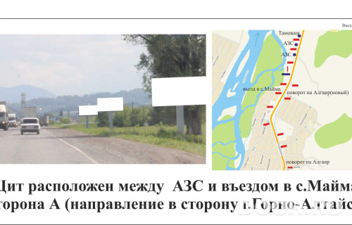 GID: 40А