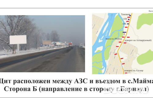 GID: 40Б