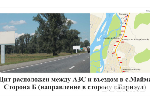 GID: 41Б