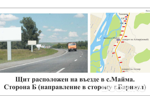 GID: 43Б