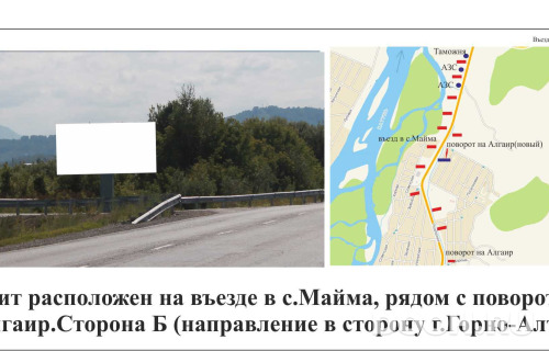 GID: 44Б