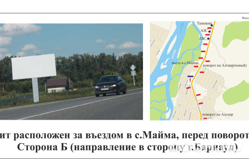 GID: 45Б