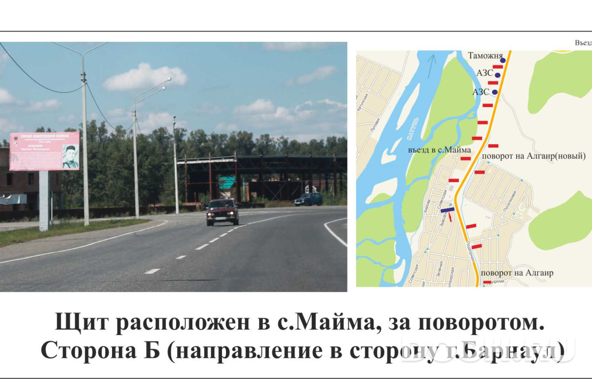 GID 46Б