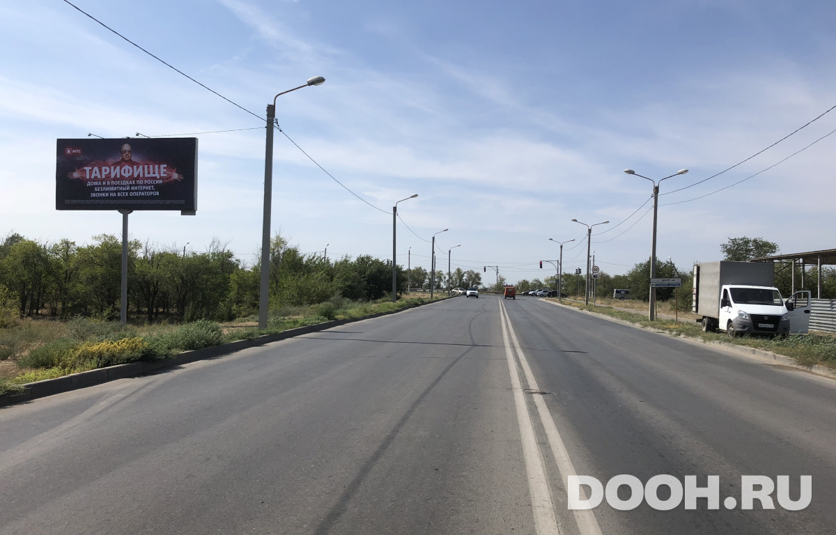 GID VDR41Б