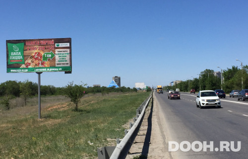 GID: VDR48Б