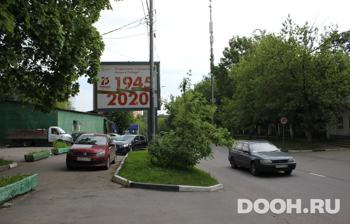 GID NSM006CBБ
