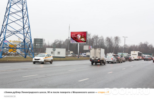 GID: NSM008CBБ