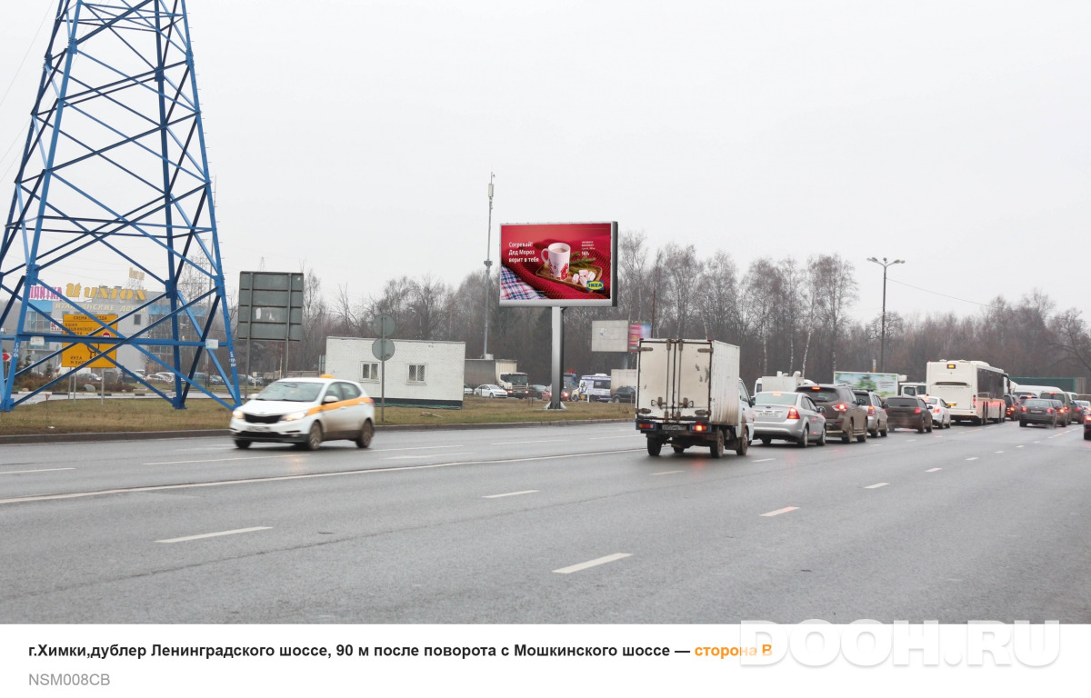 GID NSM008CBБ