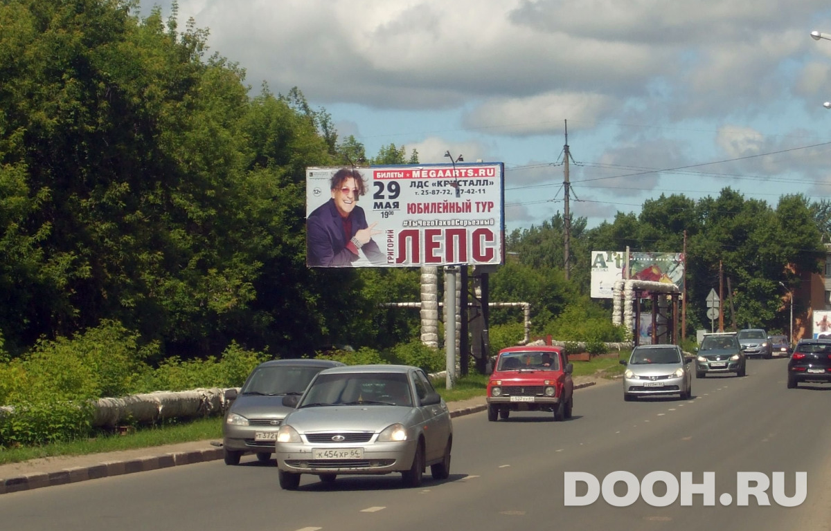 GID 12Б