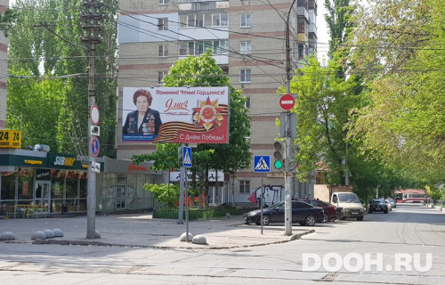 GID: 29Б