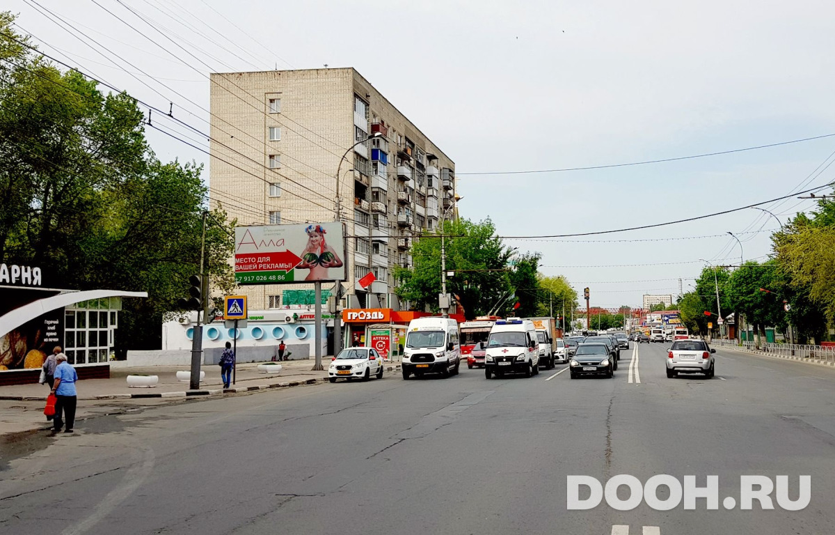 GID 32Б