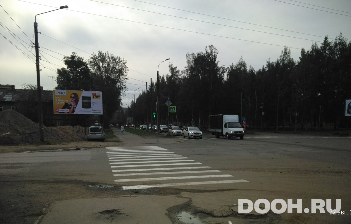 GID 020В