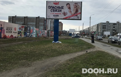 GID: 025В