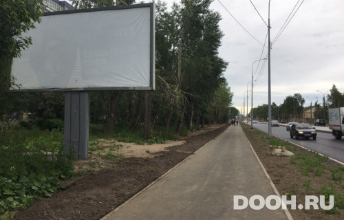 GID: 032В