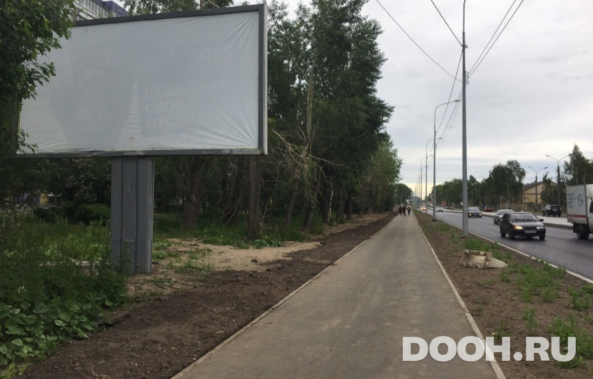 GID 032В