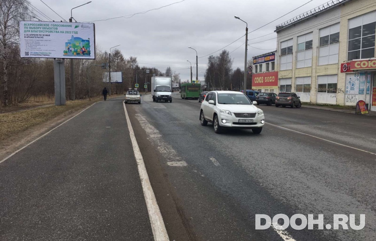 GID 034В