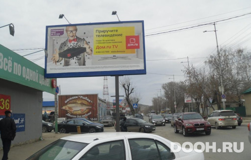 GID: 24Б
