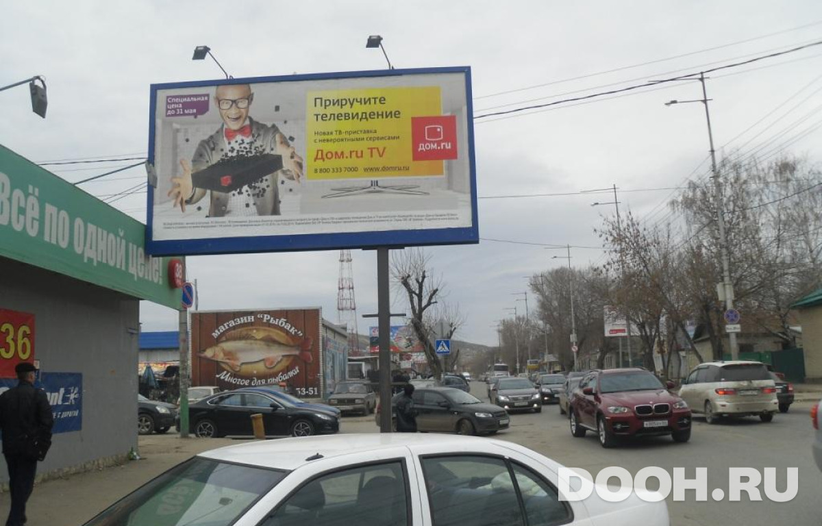 GID 24Б