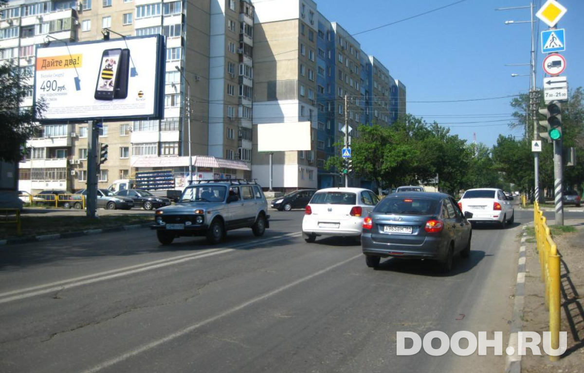 GID 26Б