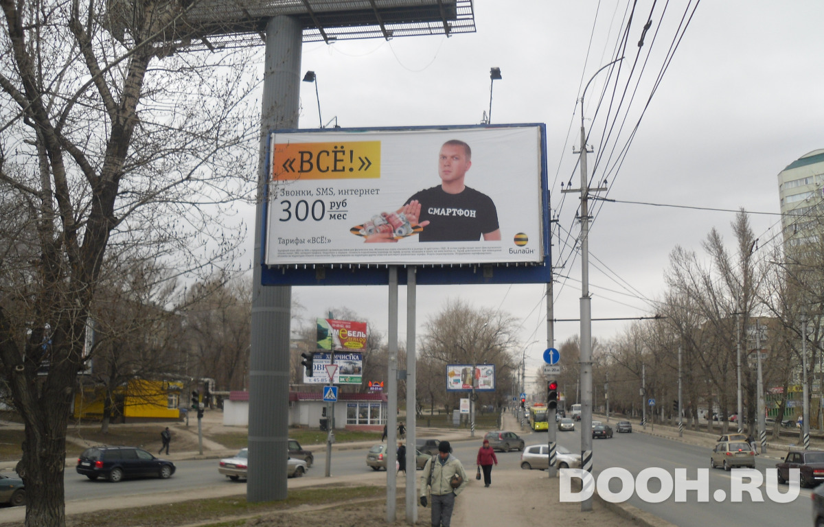 GID 36Б