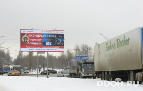 GID: 76Б