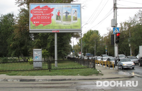 GID: 6Б2
