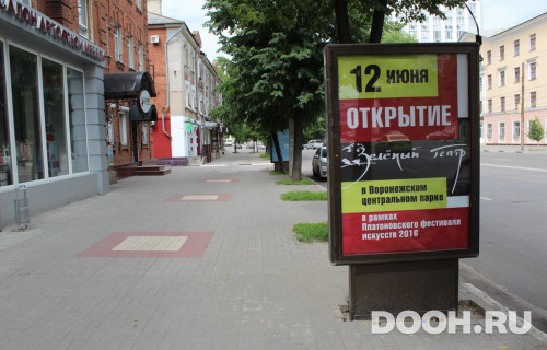 GID: 102В