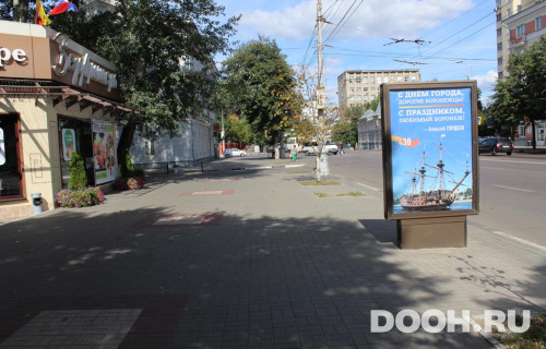 GID: 106В