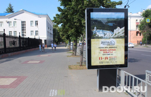 GID: 110В