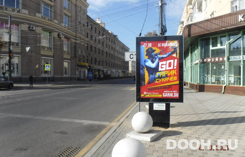 GID: 201А1