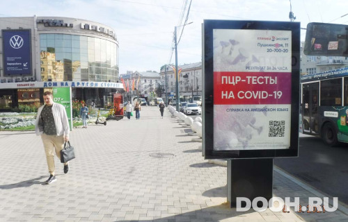 GID: 201В3