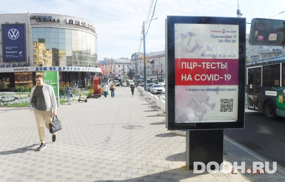 GID 201В4