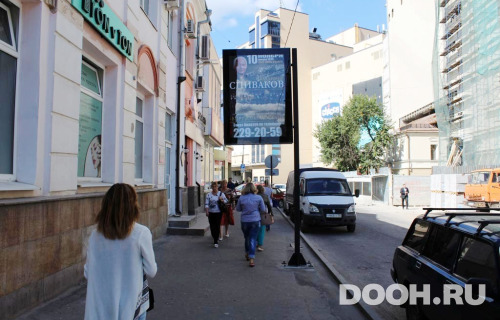 GID: 212В