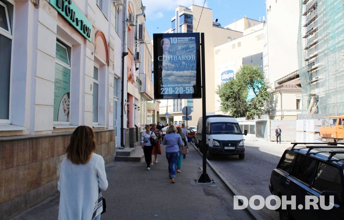 GID 212В