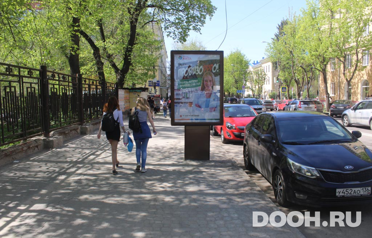GID 217В