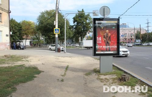 GID: 305В
