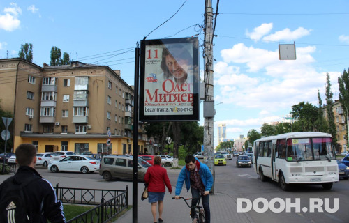 GID: 308В