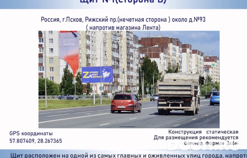 GID: 1б