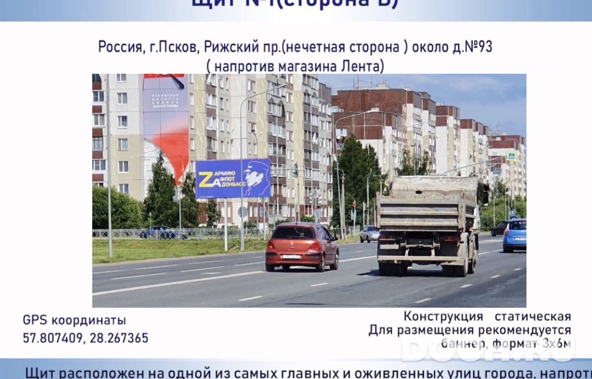 GID 1б