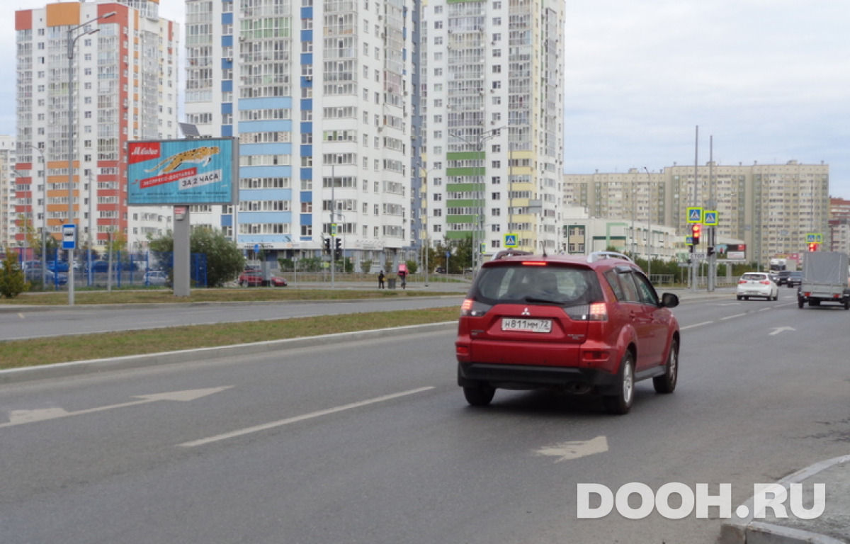 GID 035В2