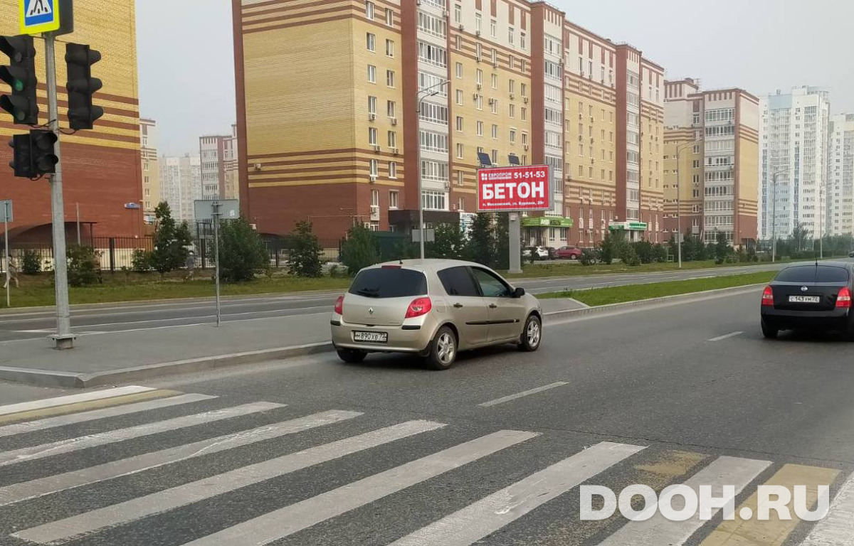 GID 036В3