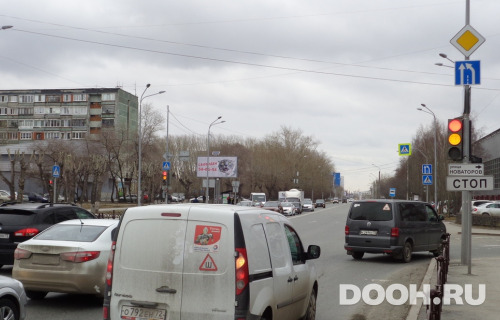 GID: 044В2