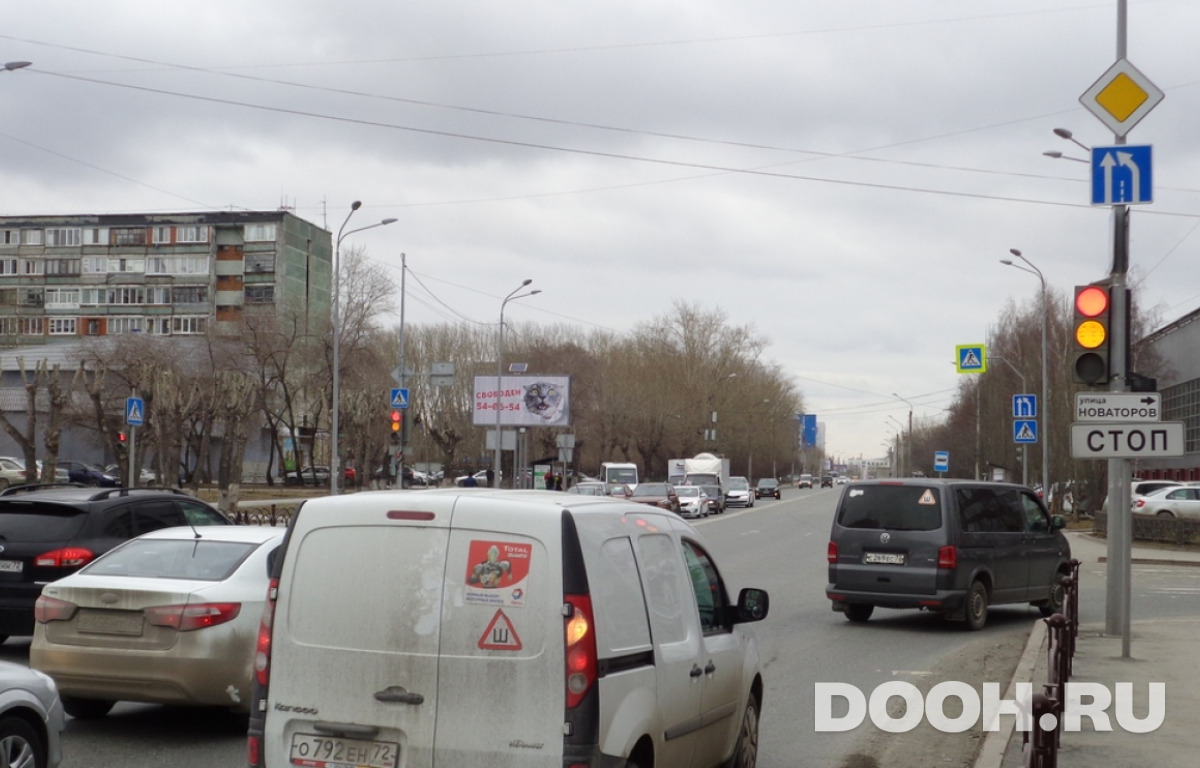 GID 044В2