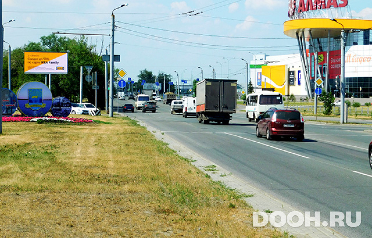 Копейском шоссе 64. Ул. Петра Мерлина, 50/3. Мерлина 50 Бийск.